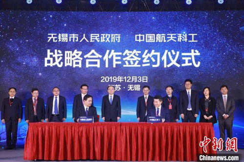 中国航天科工发布5款智慧产业核心产品 服务智慧社会建设